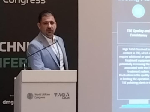 World-Utilities-Congress